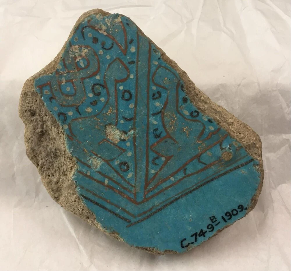 نمای تکمیلی همان اثر — شمارهٔ اموال C.749A-1909