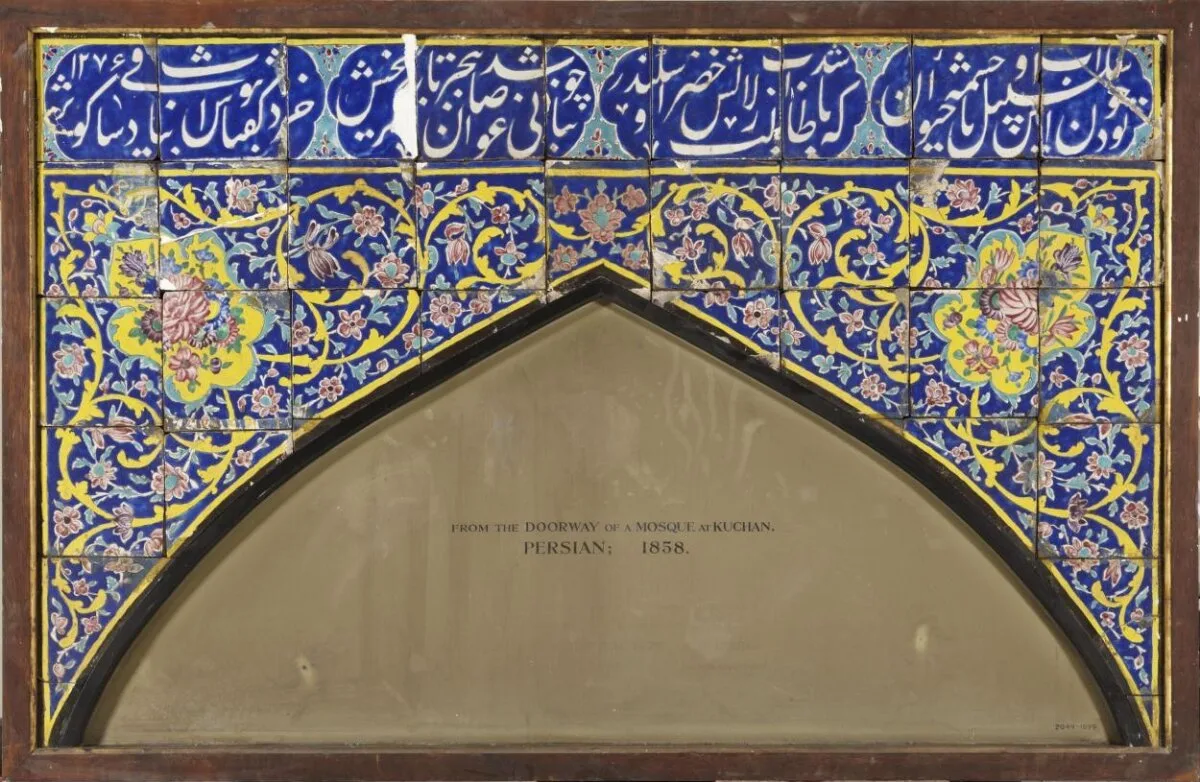 Panel — تصویر رکورد موزهٔ ویکتوریا و آلبرت