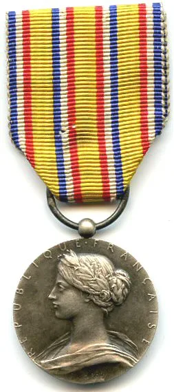 Honour medal for firefighters — تصویر رکورد ویکی‌داده