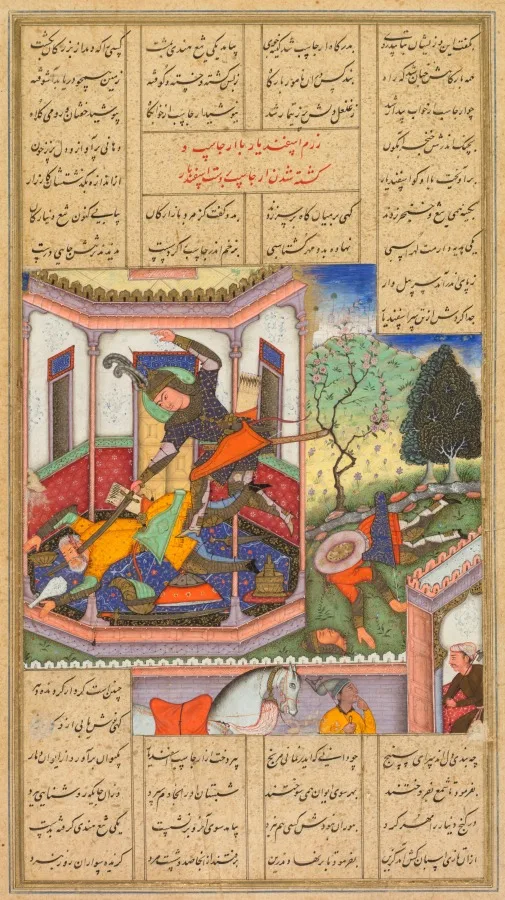 Isfandiyar slays Arjasp, the king of Turan, from a Shah-nama (Book of Kings) of Firdausi (Persian, about 934–1020) — تصویر رکورد موزهٔ هنر کلیولند (دسترسی آزاد)