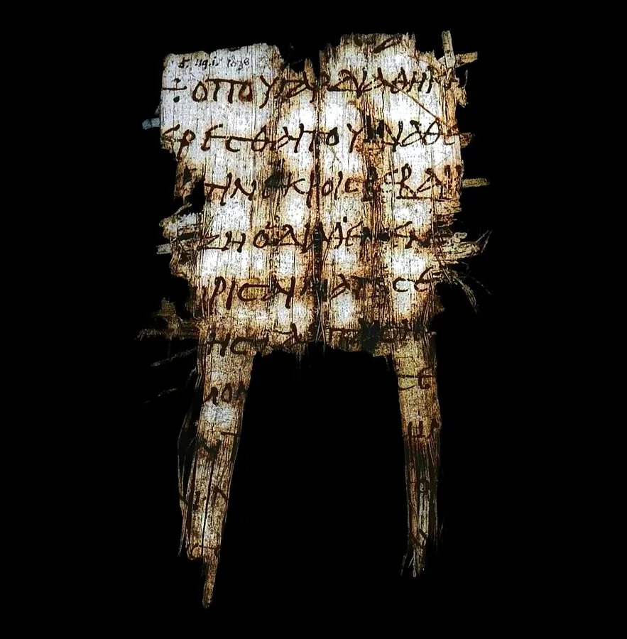 Papyrus 17 — تصویر رکورد ویکی‌داده