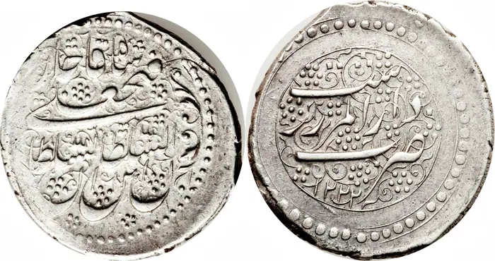 روی و پشت «۱ ریال — فتحعلی‌شاه قاجار، ۱۸۰۷–۱۸۱۵ م» — عکس رکورد کاتالوگ نومیستا