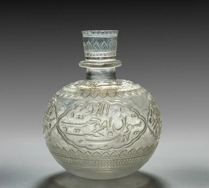 Hookah Bowl — تصویر رکورد موزهٔ هنر کلیولند (دسترسی آزاد)