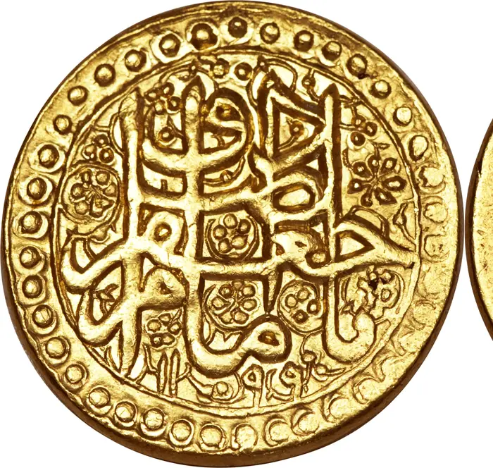 روی و پشت «۱ مهر — جعفرخان زند، ۱۷۸۵–۱۷۸۸ م» — عکس رکورد کاتالوگ نومیستا