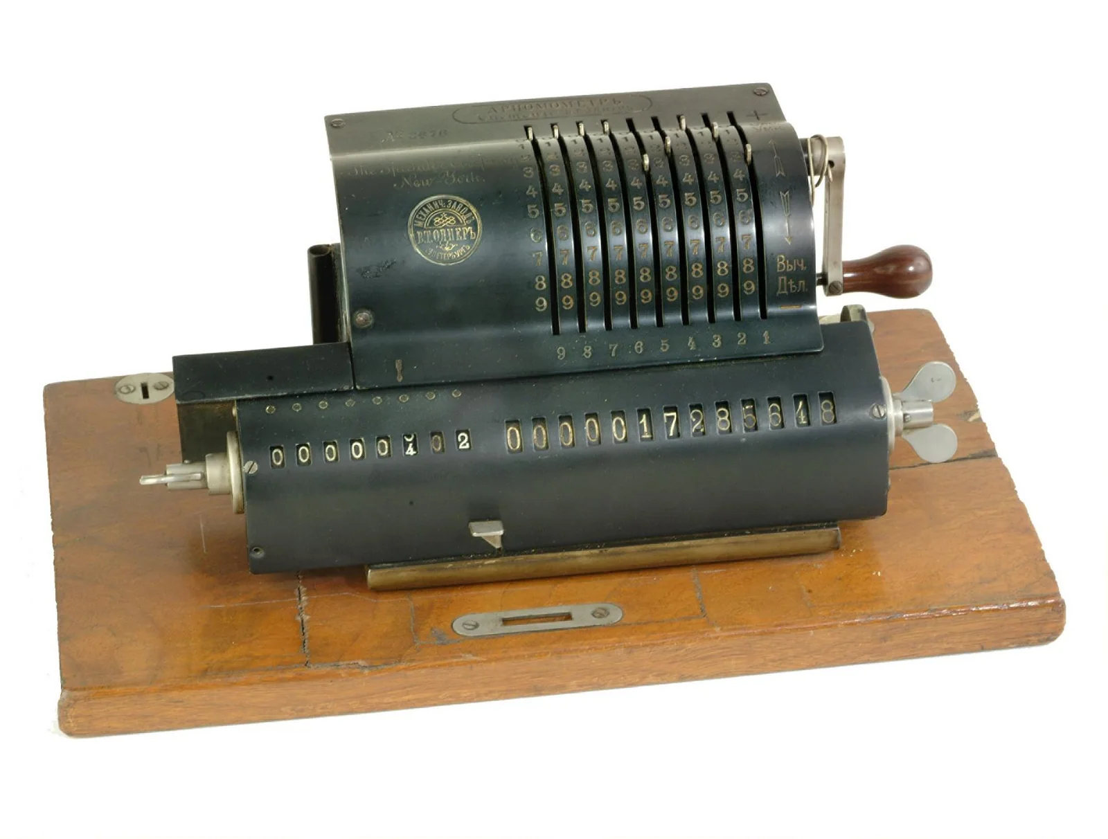 ماشین حساب اودنر (Odhner Arithmometer) — عکس رکورد موزهٔ ملی تاریخ آمریکا (اسمیتسونیان)