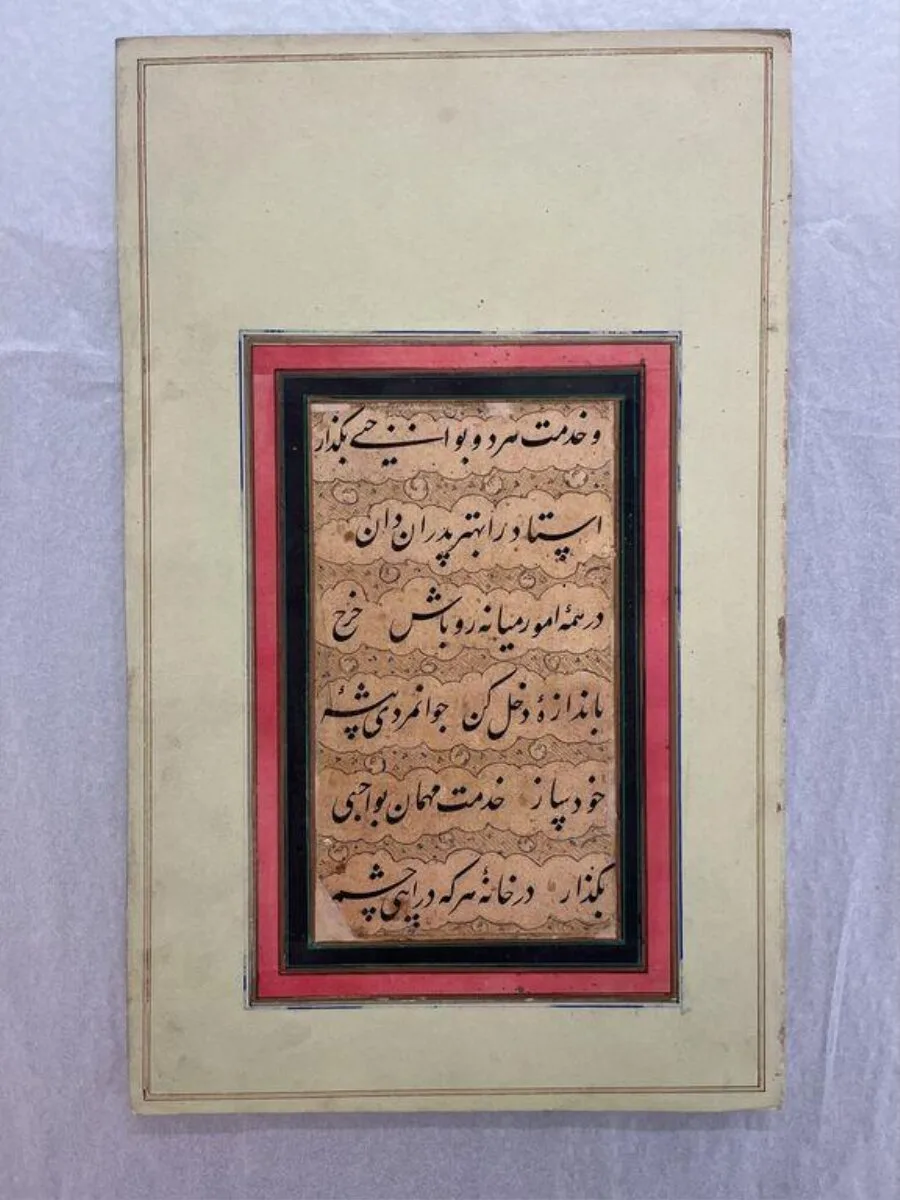 Manuscript page — تصویر رکورد موزهٔ ویکتوریا و آلبرت