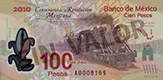 روی اسکناس $100 پزوی مکزیک