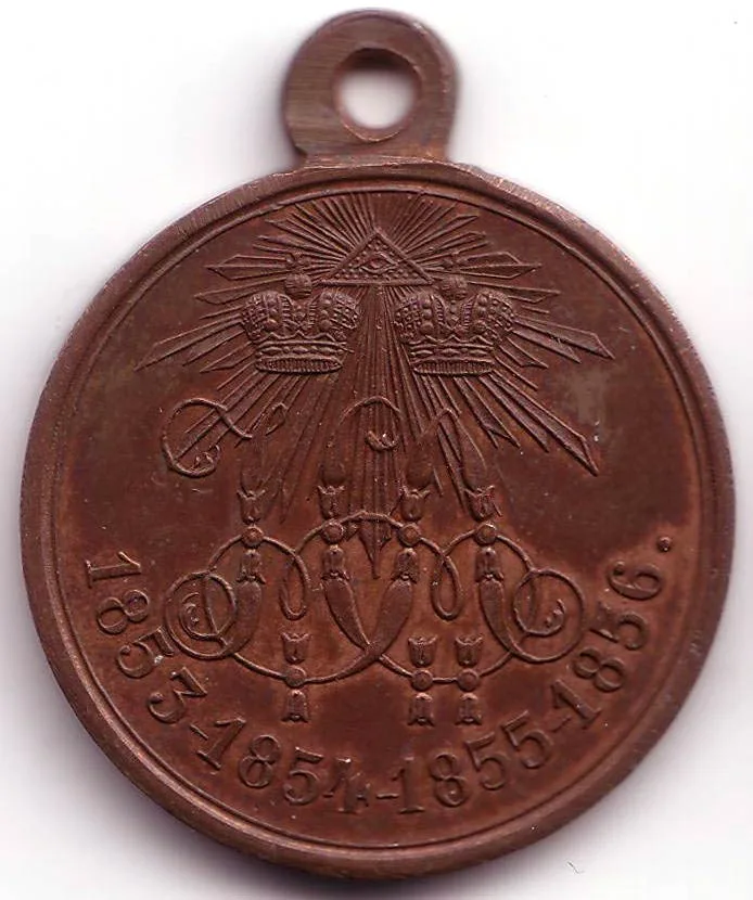 Medal In memory of Crimean War — تصویر رکورد ویکی‌داده