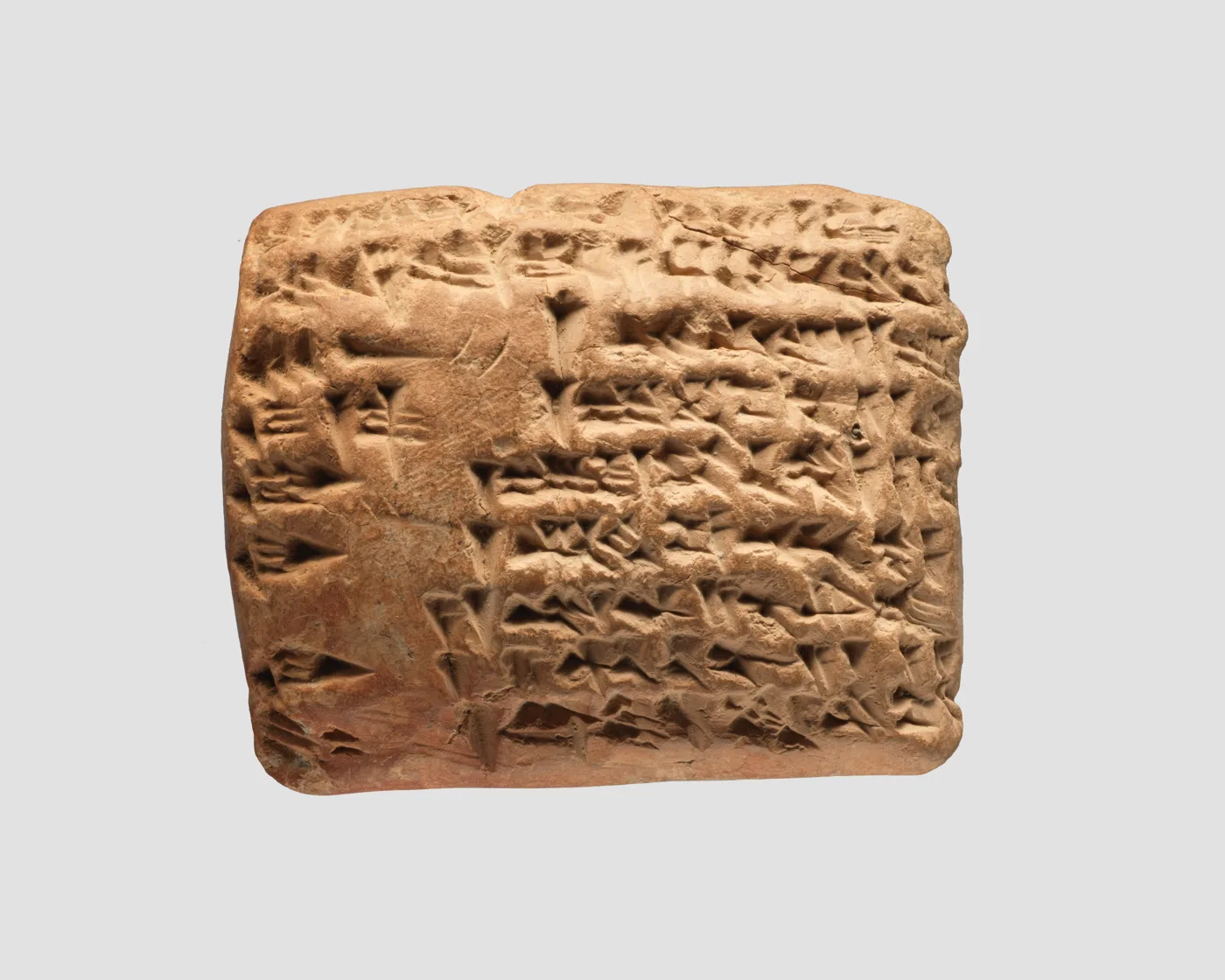 Cuneiform tablet: account of dates as irbu-revenue, Ebabbar archive — تصویر رکورد موزهٔ متروپولیتن (دسترسی آزاد)