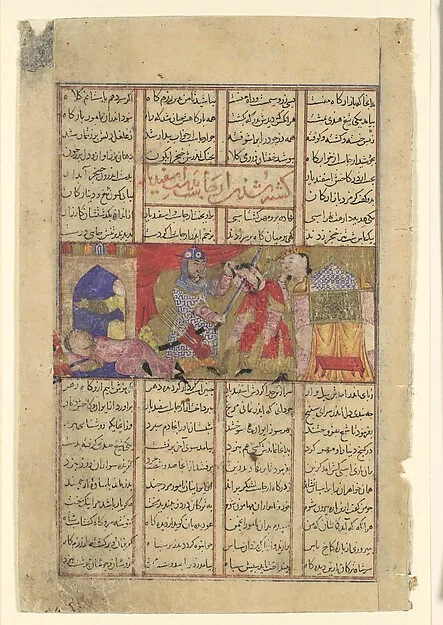 "Isfandiyar Slays Arjasp", Folio from a Shahnama (Book of Kings) — تصویر رکورد موزهٔ متروپولیتن (دسترسی آزاد)