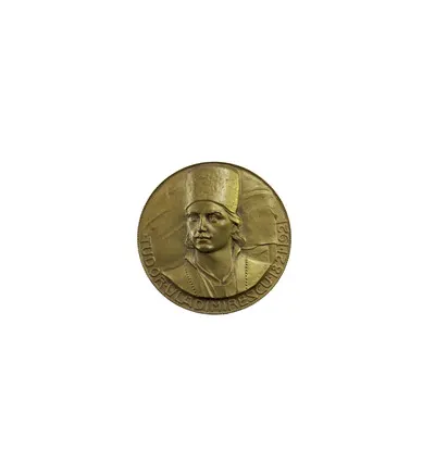 Medalie comemorativă Tudor Vladimirescu — تصویر رکورد یوروپیانا