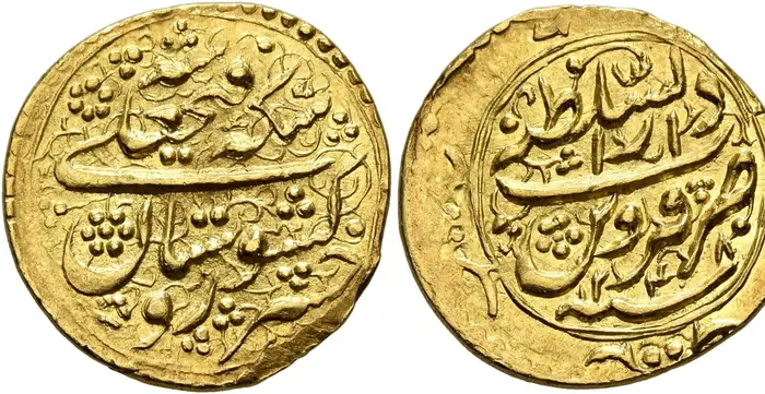 روی و پشت «۱ تومان — فتحعلی‌شاه قاجار، ۱۸۳۰–۱۸۳۳ م» — عکس رکورد کاتالوگ نومیستا