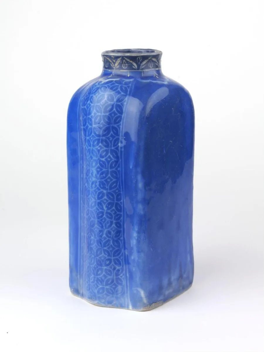 Flask — تصویر رکورد موزهٔ ویکتوریا و آلبرت