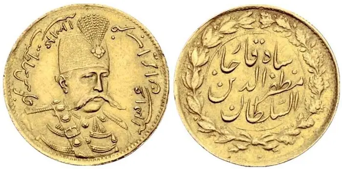 روی و پشت «۱ تومان — مظفرالدین‌شاه قاجار، ۱۸۹۹–۱۹۰۳ م» — عکس رکورد کاتالوگ نومیستا
