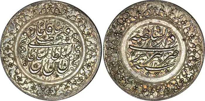 روی و پشت «۲ ریال — فتحعلی‌شاه قاجار، ۱۸۱۴ م» — عکس رکورد کاتالوگ نومیستا