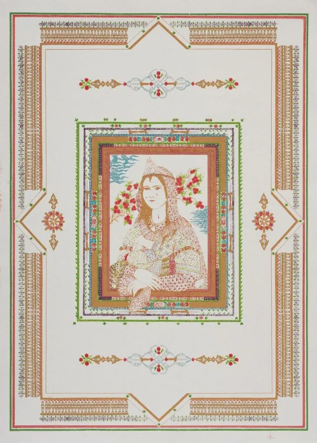 Leonardo, Forough and I — تصویر رکورد موزهٔ ویکتوریا و آلبرت — شمارهٔ رکورد ME.50-2023