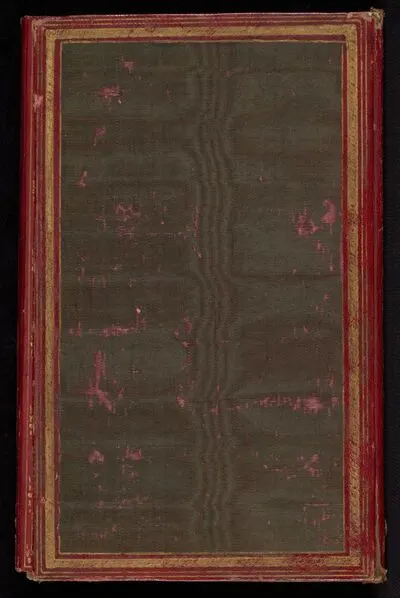 Yūsuf and Zulaykhā, by Jāmī (d. 1492) — تصویر رکورد یوروپیانا