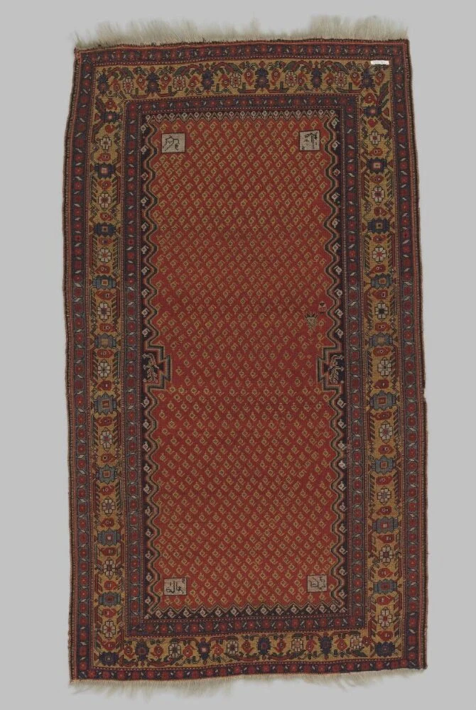 نمای تکمیلی همان اثر — شمارهٔ اموال T.118-1929