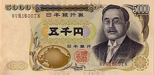روی اسکناس — 5000 yen ژاپن