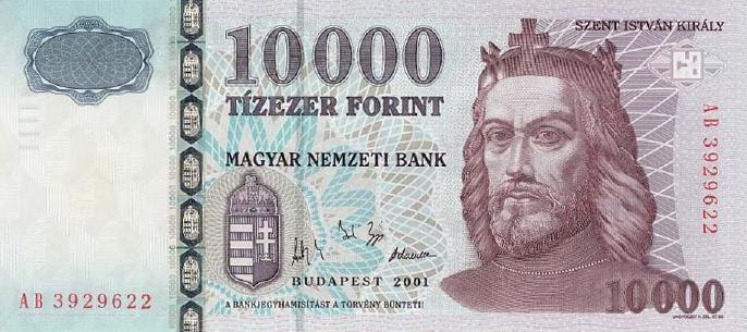 روی اسکناس — 10000 فورینت مجارستان