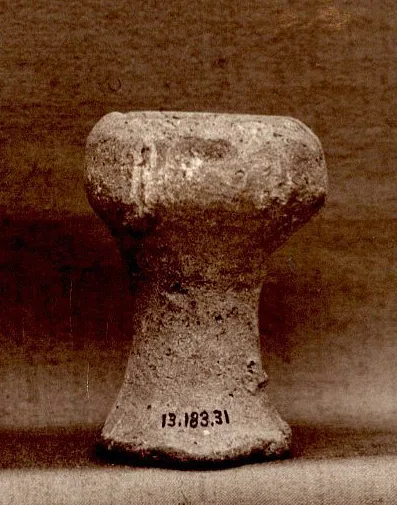 Miniature vessel from Tomb of Perneb — تصویر رکورد ویکیداده