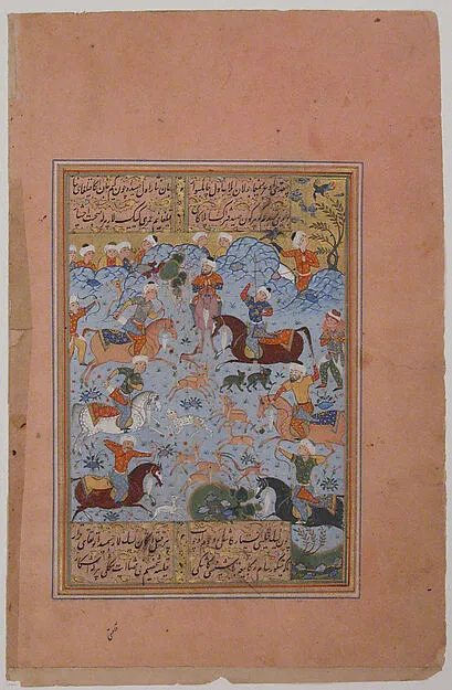 "Hunting Scene", Folio from a Divan (Collected Works) of Mir 'Ali Shir Nava'i — تصویر رکورد موزهٔ متروپولیتن (دسترسی آزاد)