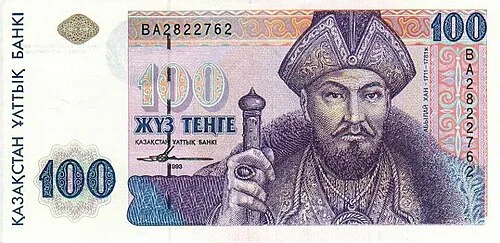 روی اسکناس — 100 tenge قزاقستان