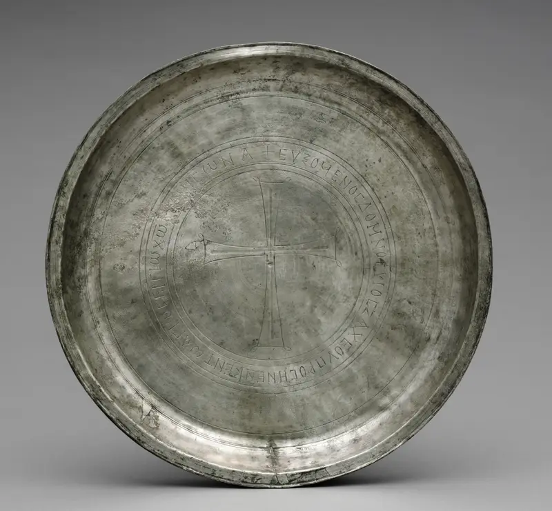 Paten (Dedicated to Saint Sergius) from the Beth Misona Treasure — تصویر رکورد موزهٔ هنر کلیولند (دسترسی آزاد)