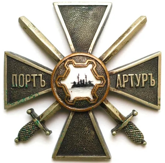 Port Arthur Cross — تصویر رکورد ویکی‌داده
