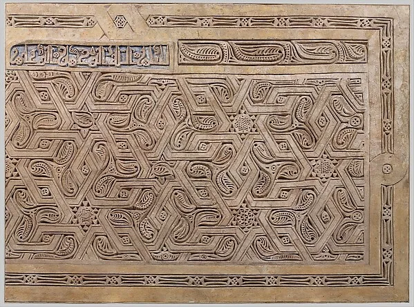 Dado Panel — تصویر رکورد موزهٔ متروپولیتن (دسترسی آزاد)