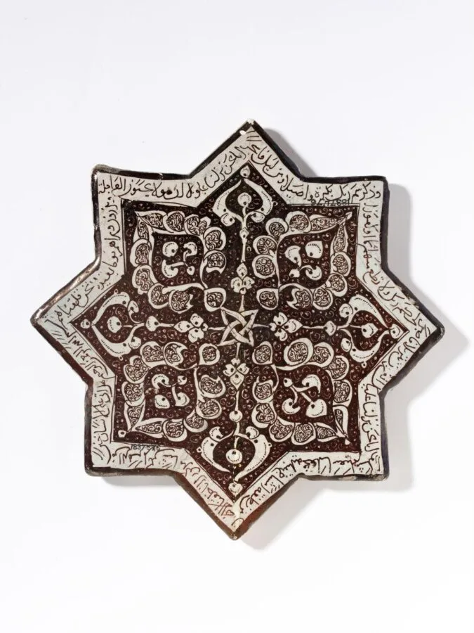 Tile — تصویر رکورد موزهٔ ویکتوریا و آلبرت — شمارهٔ رکورد 1837L-1876