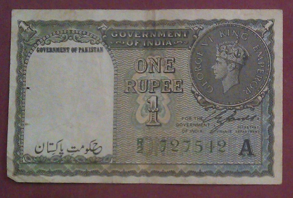 روی اسکناس — 1 rupee پاکستان