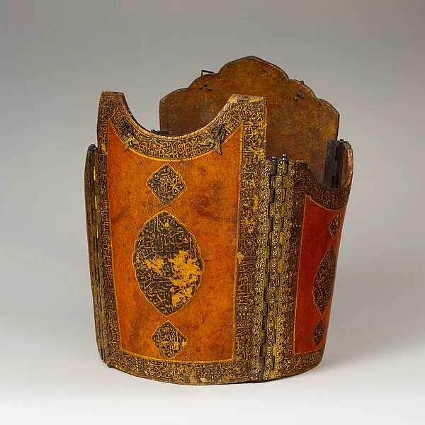 Cuirass — تصویر رکورد موزهٔ متروپولیتن (دسترسی آزاد)