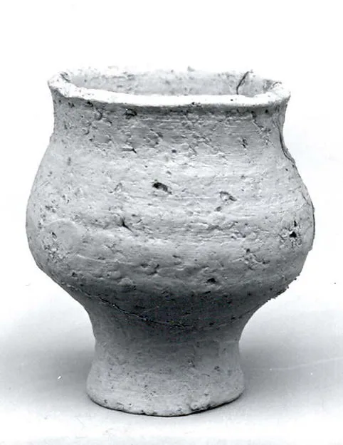 Bowl — تصویر رکورد موزهٔ متروپولیتن (دسترسی آزاد)
