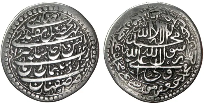 روی و پشت «۱۰ شاهی — شاه سلیمان یکم صفوی، ۱۶۶۹–۱۶۸۳ م» — عکس رکورد کاتالوگ نومیستا