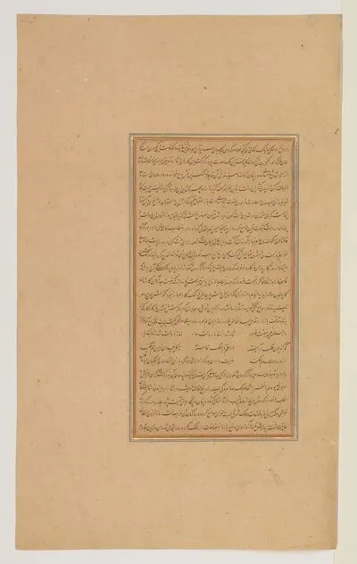 Akbar's general informs him of the conquest of Bengal in 1576, from the History of Akbar (Akbarnama), by Abu’l-Fazl — تصویر رکورد یوروپیانا