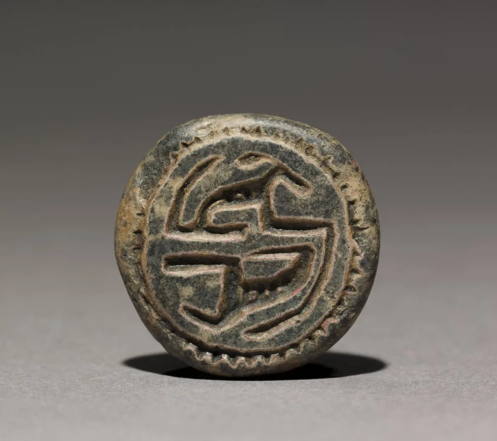 Seal Amulet — تصویر رکورد موزهٔ هنر کلیولند (دسترسی آزاد)