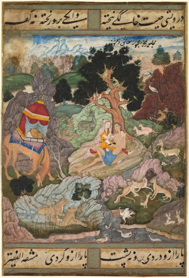 Layla and Majnun in the wilderness with animals, from a Khamsa (Quintet) of Amir Khusrau Dihlavi — تصویر رکورد موزهٔ هنر کلیولند (دسترسی آزاد)