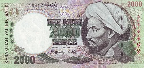 روی اسکناس — 2000Tenge قزاقستان