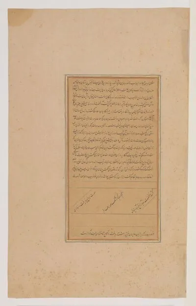 Akbar inspecting construction for his new capital Fatehpur Sikri, from the History of Akbar (Akbarnama), by Abu’l-Fazl — تصویر رکورد یوروپیانا