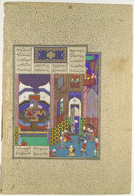 "Siyavush and Jarira Wedded", Folio 183v from the Shahnama (Book of Kings) of Abu'l Qasim Firdausi, commissioned by Shah Tahmasp — تصویر رکورد موزهٔ متروپولیتن (دسترسی آزاد)