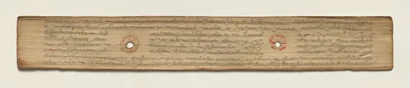 Leaf from a Buddhist Manuscript (verso) — تصویر رکورد موزهٔ هنر کلیولند (دسترسی آزاد) — شمارهٔ رکورد 1949.227.33.b