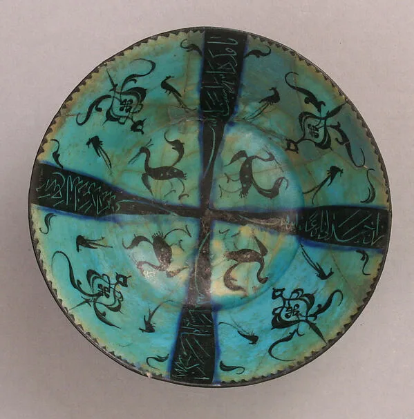 Bowl — تصویر رکورد موزهٔ متروپولیتن (دسترسی آزاد)