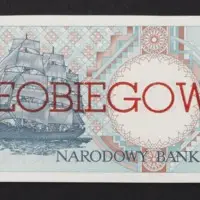 1 złoty - NIEOBIEGOWY — تصویر رکورد یوروپیانا