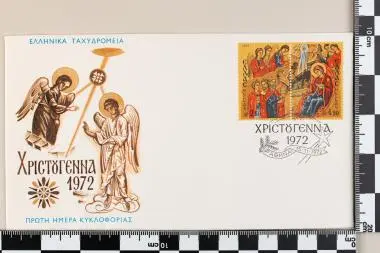 Χριστούγεννα 1972 — تصویر رکورد یوروپیانا