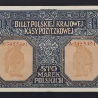 100 marek polskich — تصویر رکورد یوروپیانا
