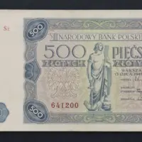 PLN 500 — تصویر رکورد یوروپیانا
