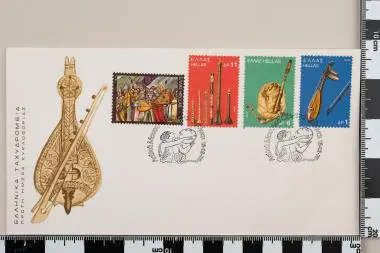 Λαϊκά μουσικά όργανα — تصویر رکورد یوروپیانا