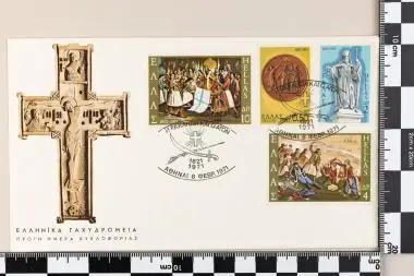 150 χρόνια Επανάσταση 1821 Μέρος Α΄ Εκκλησία και Αγών — تصویر رکورد یوروپیانا