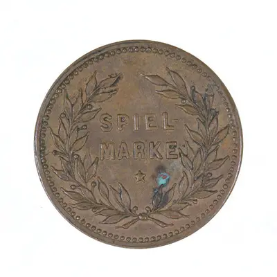 Tehnica: batere; Muchia: netedă; Aversul: Legendă dispusă circular pe margine, delimitată la exterior de un cerc perlat. Central, bustul lui Wilhelm II, reprezentat din profil și orientat spre dreapta — تصویر رکورد یوروپیانا